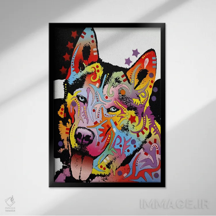 تابلو هاسکی سیبری اثر باور روسو - نمای قابدار مشکی