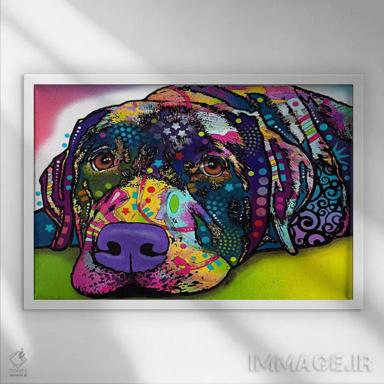 تابلو لابرادور باهوش اثر باور روسو - نمای قابدار سفید