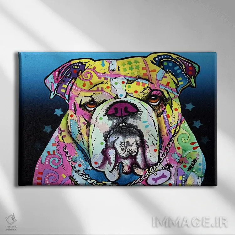 تابلو بولداگ اثر باور روسو - نمای روبهرو روی دیوار