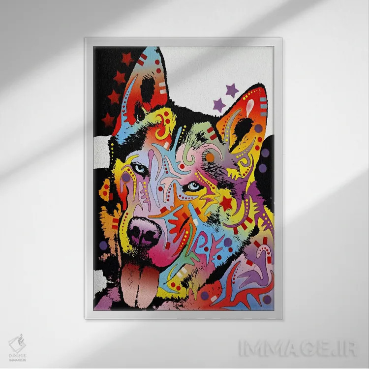 تابلو هاسکی سیبری اثر باور روسو - نمای قابدار سفید