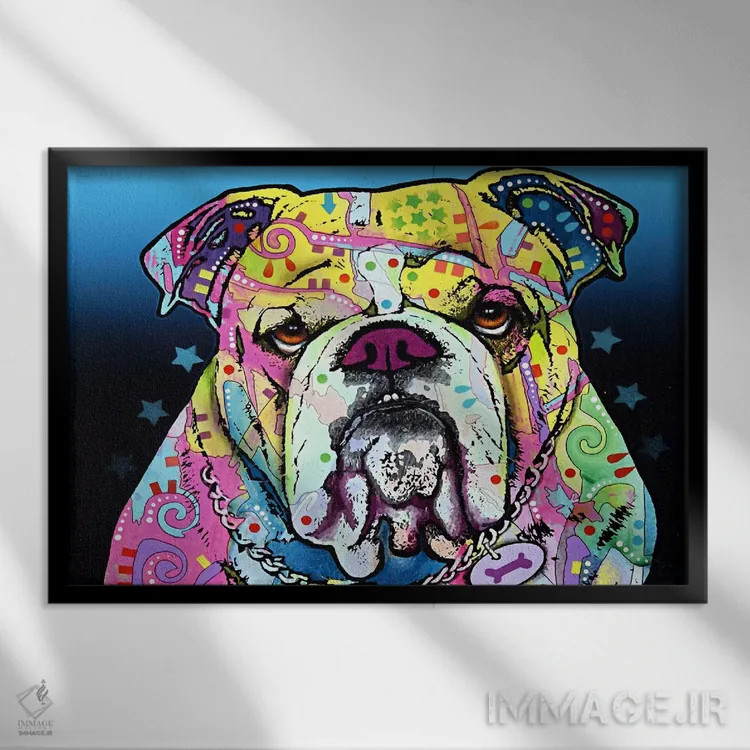 تابلو بولداگ اثر باور روسو - نمای قابدار مشکی