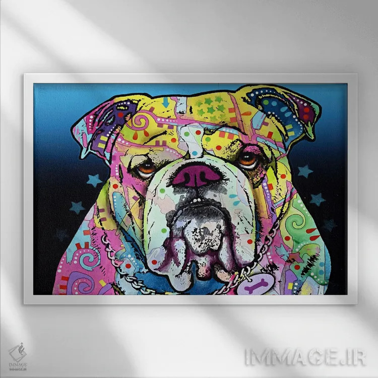 تابلو بولداگ اثر باور روسو - نمای قابدار سفید