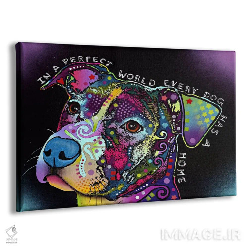 تابلو در دنیای ایدهآل اثر باور روسو - نمای پرسپکتیو محصول