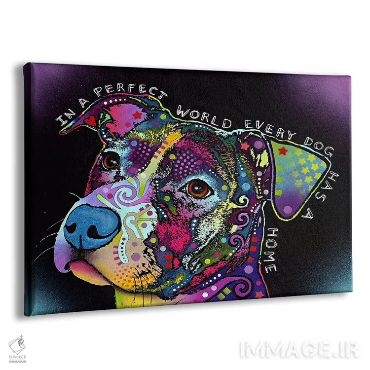 تابلو در دنیای ایدهآل اثر باور روسو - نمای پرسپکتیو محصول