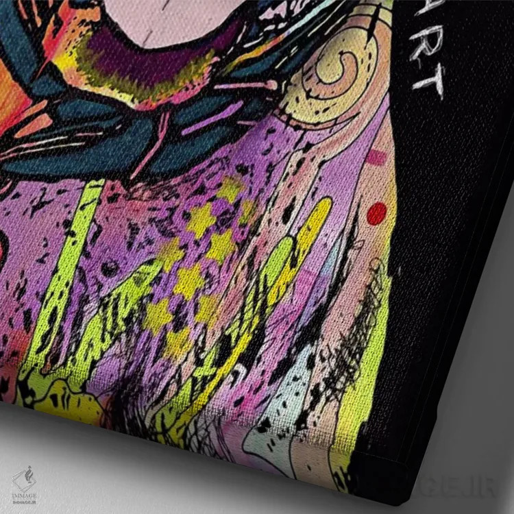 تابلو مراقب پیت بولها باشید اثر باور روسو - نمای نزدیک بافت بوم