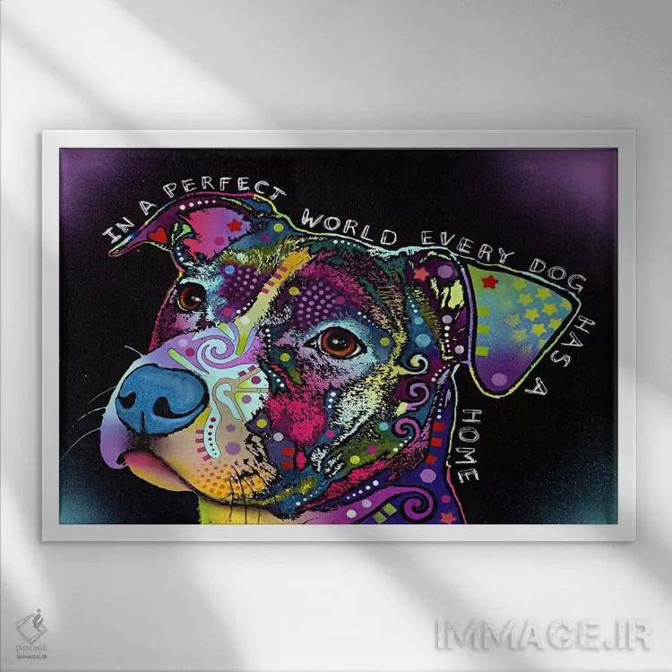 تابلو در دنیای ایدهآل اثر باور روسو - نمای قابدار سفید