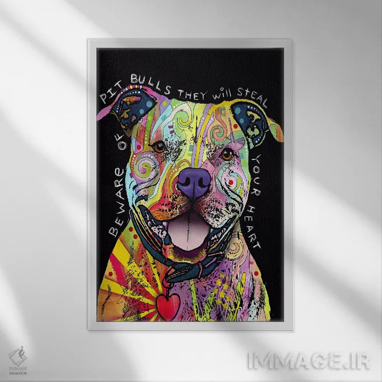 تابلو مراقب پیت بولها باشید اثر باور روسو - نمای قابدار سفید