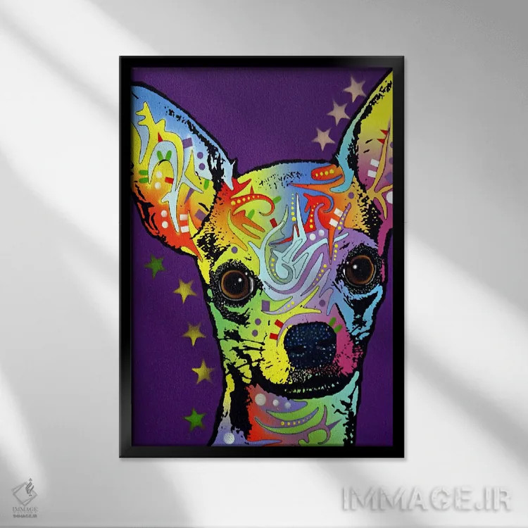 تابلو چیهواهوآ ۲ (سگ نژاد چیهواهوآ) اثر باور روسو - نمای قابدار مشکی