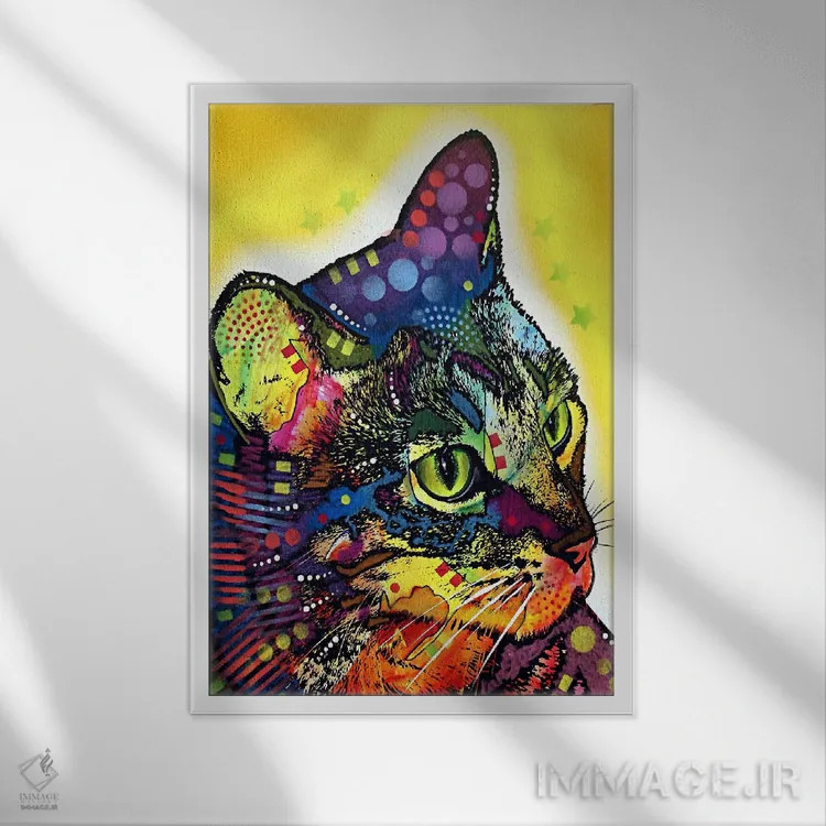 تابلو گربهٔ بااعتمادبهنفس اثر باور روسو - نمای قابدار سفید