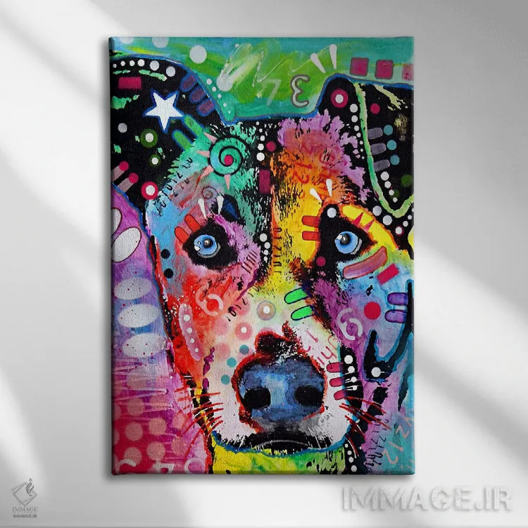 تابلو وارونه اثر باور روسو - نمای روبهرو روی دیوار