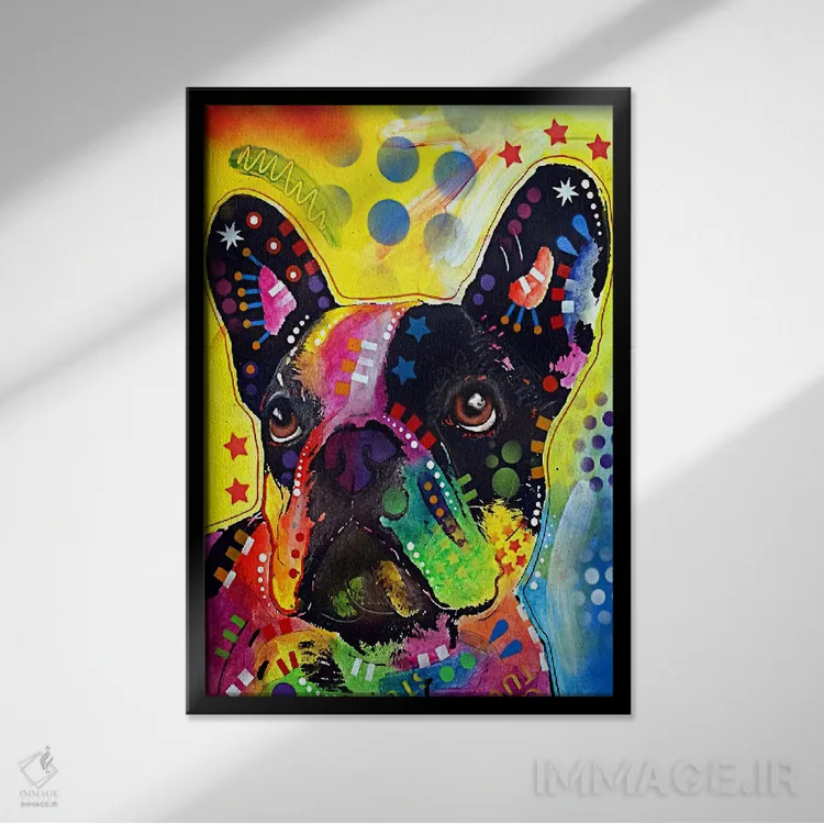 تابلو بولداگ فرانسوی اثر باور روسو - نمای قابدار مشکی