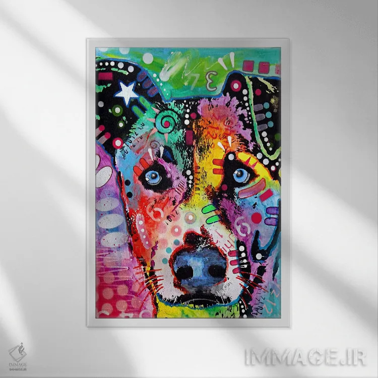 تابلو وارونه اثر باور روسو - نمای قابدار سفید