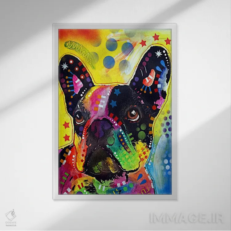 تابلو بولداگ فرانسوی اثر باور روسو - نمای قابدار سفید