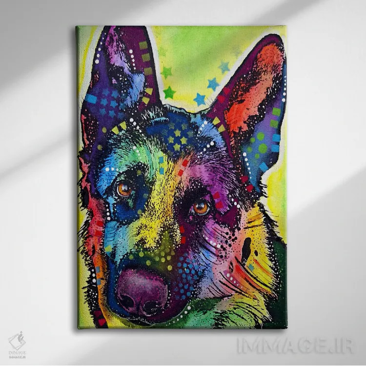 تابلو شپرد آلمانی (سگ ژرمن شپرد) اثر باور روسو - نمای روبهرو روی دیوار
