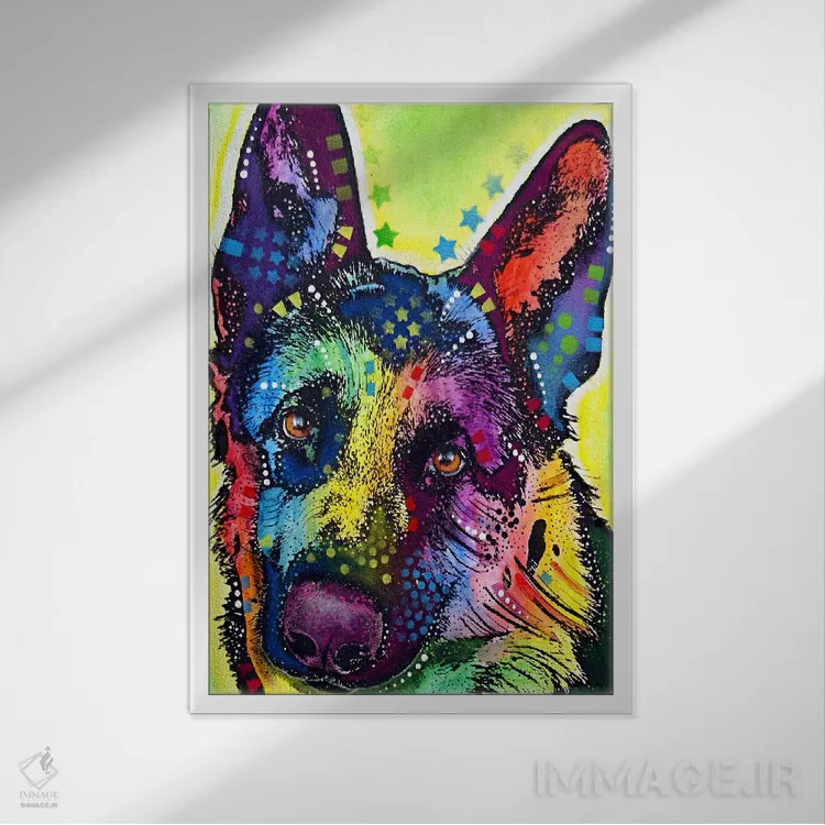 تابلو شپرد آلمانی (سگ ژرمن شپرد) اثر باور روسو - نمای قابدار سفید