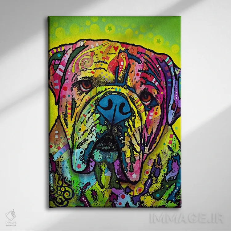 تابلو هی بولداگ (خطاب به بولداگ) اثر باور روسو - نمای روبهرو روی دیوار