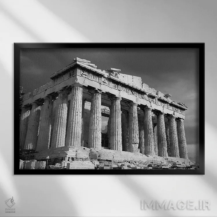 تابلو پارتنون آتن (یونان) اثر هنرمند ناشناس - نمای قابدار مشکی
