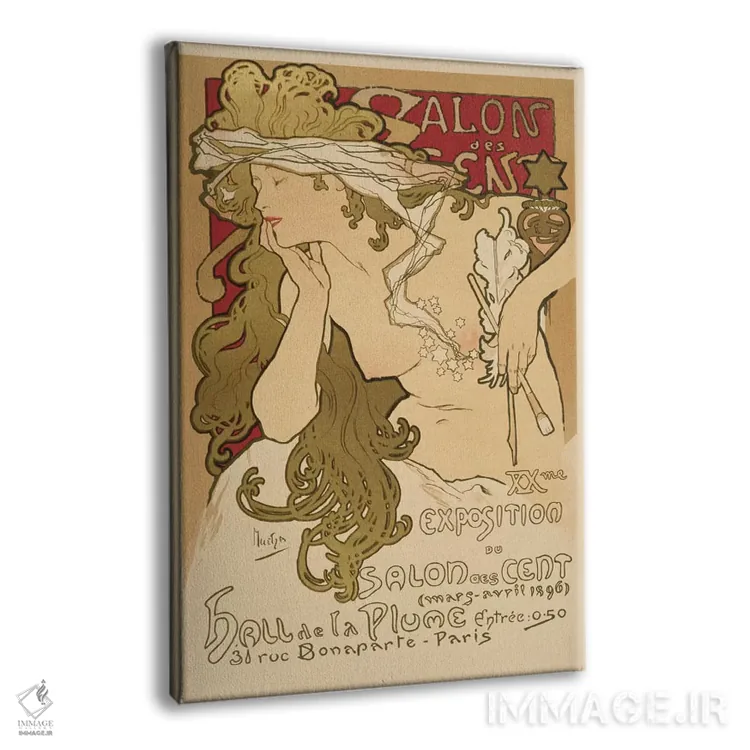 تابلو پوستر قدیمی سالن دس سانت: نمایشگاه بیستم اثر آلفونس موخا (هنرمند آرت نووی چک) - نمای پرسپکتیو محصول