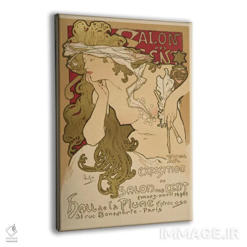 تابلو پوستر قدیمی سالن دس سانت: نمایشگاه بیستم اثر آلفونس موخا (هنرمند آرت نووی چک) - نمای پرسپکتیو محصول