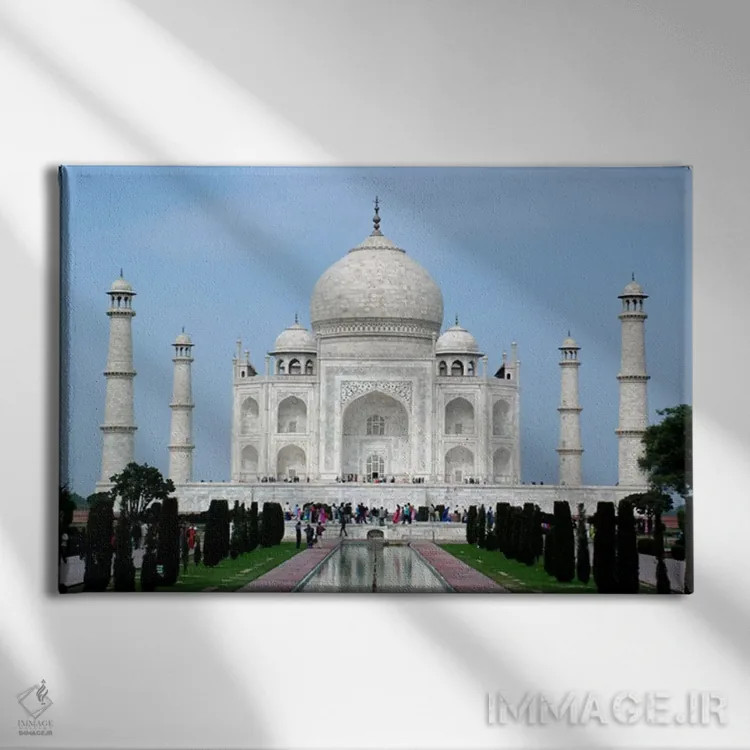 تابلو تاج محل اثر هنرمند ناشناس - نمای روبهرو روی دیوار