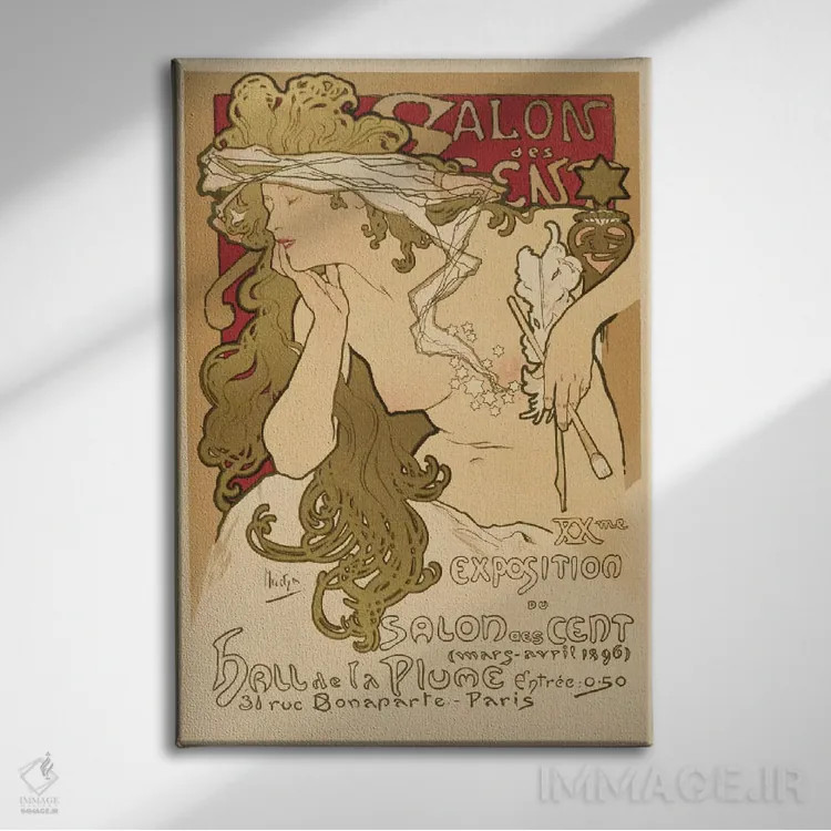 تابلو پوستر قدیمی سالن دس سانت: نمایشگاه بیستم اثر آلفونس موخا (هنرمند آرت نووی چک) - نمای روبهرو روی دیوار