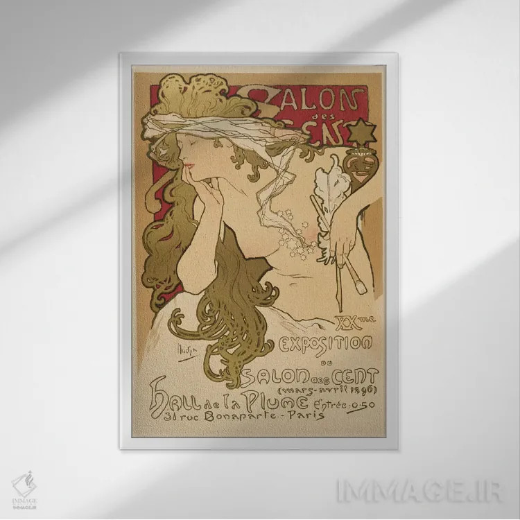 تابلو پوستر قدیمی سالن دس سانت: نمایشگاه بیستم اثر آلفونس موخا (هنرمند آرت نووی چک) - نمای قابدار سفید