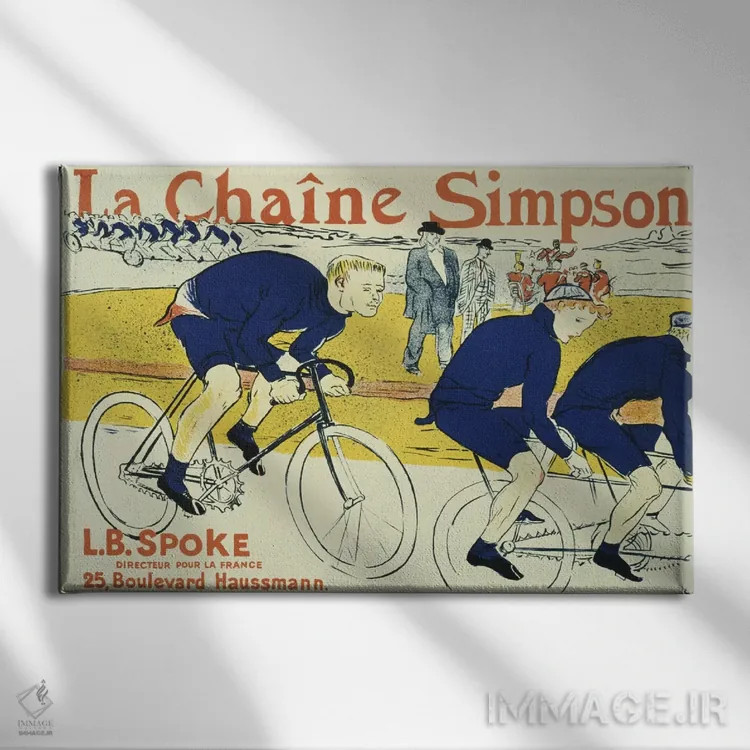 تابلو پوستر تبلیغاتی قدیمی دوچرخه "سیمپسون لا چین" اثر آنری دو تولوز-لوترک - نمای روبهرو روی دیوار