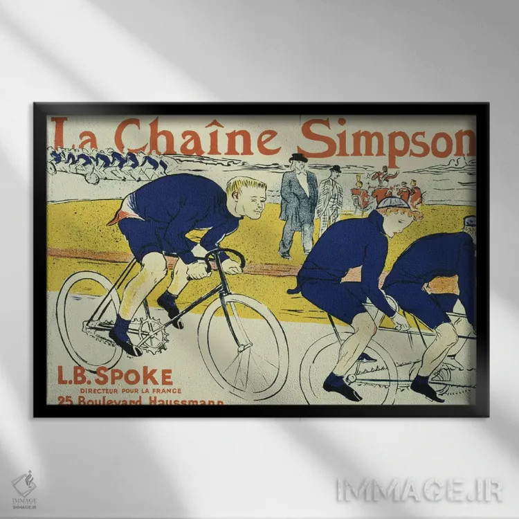 تابلو پوستر تبلیغاتی قدیمی دوچرخه "سیمپسون لا چین" اثر آنری دو تولوز-لوترک - نمای قابدار مشکی