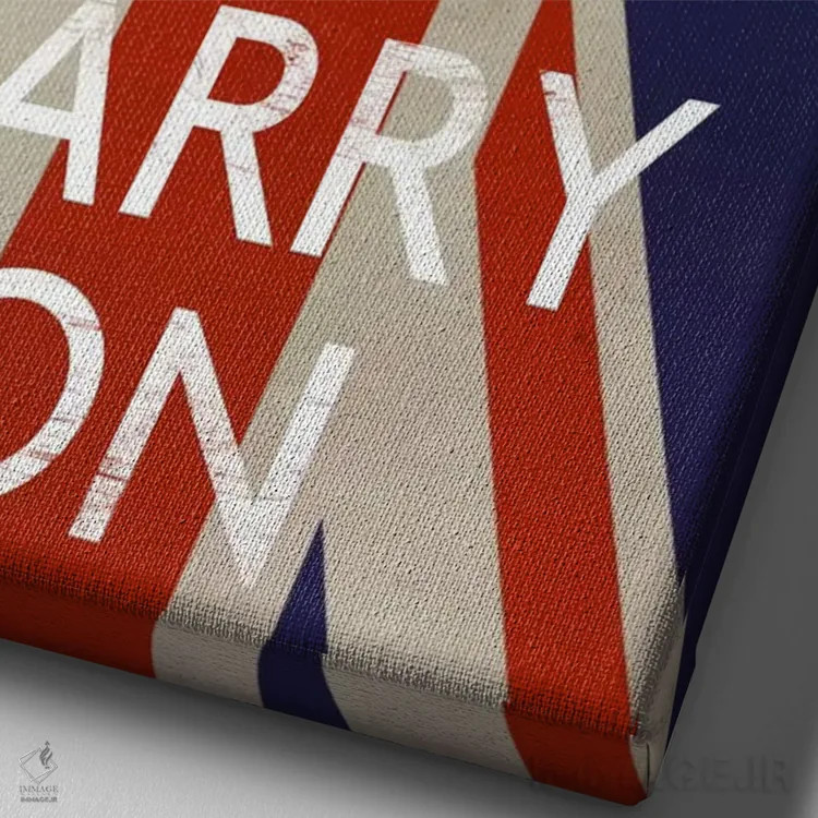 تابلو آرام باشید و ادامه دهید (پرچم بریتانیا) اثر هنرمند ناشناس - نمای نزدیک بافت بوم