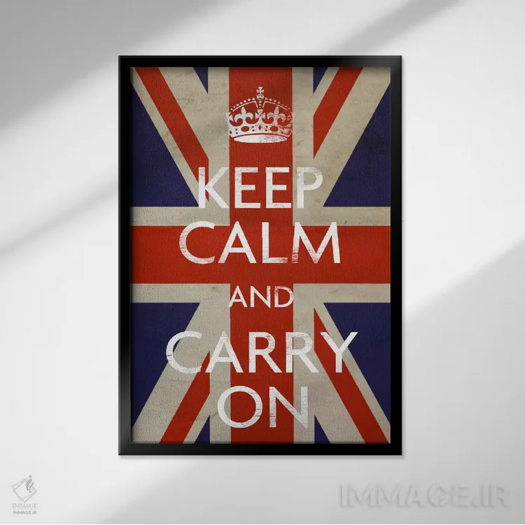 تابلو آرام باشید و ادامه دهید (پرچم بریتانیا) اثر هنرمند ناشناس - نمای قابدار مشکی
