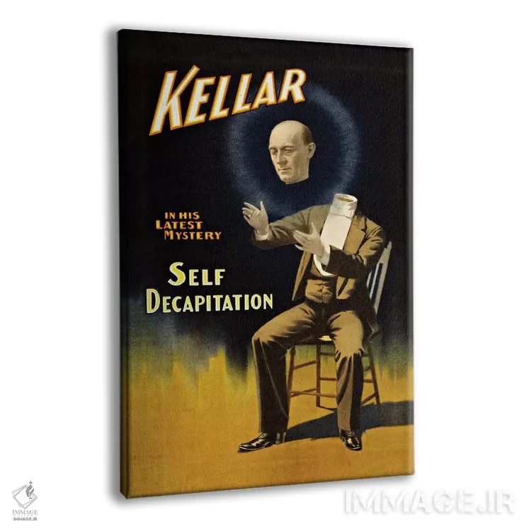 تابلو پوستر جادویی قدیمی کلار: قطع سر خود اثر هنرمند ناشناس - نمای پرسپکتیو محصول