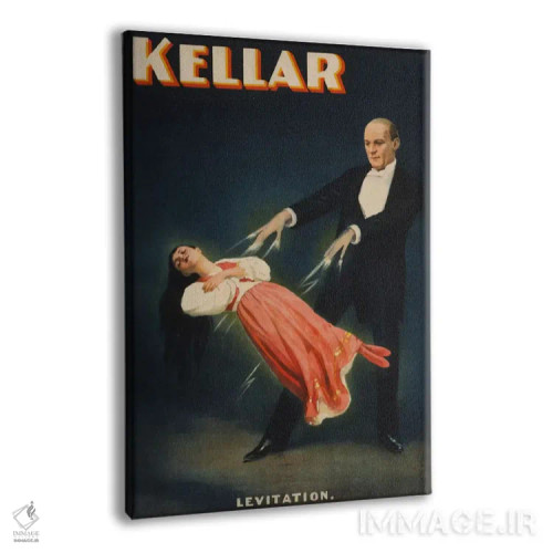 تابلو پوستر جادویی قدیمی کلار: معلق شدن پرنسس کارناک اثر هنرمند ناشناس - نمای پرسپکتیو محصول