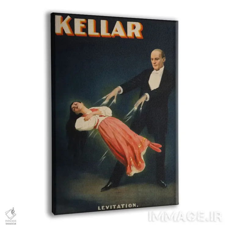 تابلو پوستر جادویی قدیمی کلار: معلق شدن پرنسس کارناک اثر هنرمند ناشناس - نمای پرسپکتیو محصول