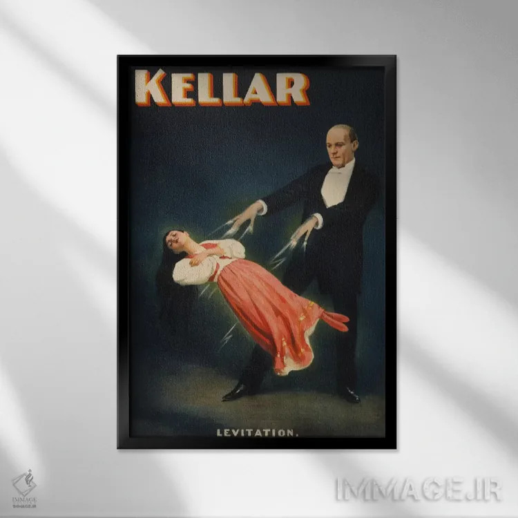 تابلو پوستر جادویی قدیمی کلار: معلق شدن پرنسس کارناک اثر هنرمند ناشناس - نمای قابدار مشکی