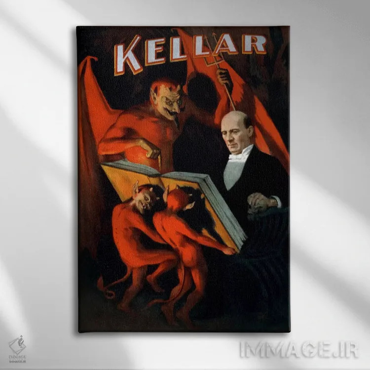 تابلو پوستر جادویی قدیمی کلار: کتاب نفرین شدگان اثر هنرمند ناشناس - نمای روبهرو روی دیوار