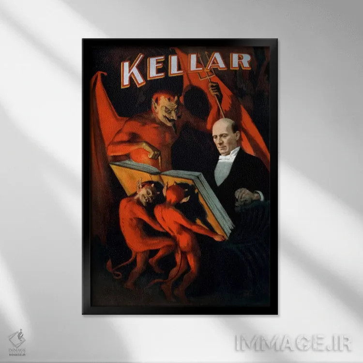 تابلو پوستر جادویی قدیمی کلار: کتاب نفرین شدگان اثر هنرمند ناشناس - نمای قابدار مشکی