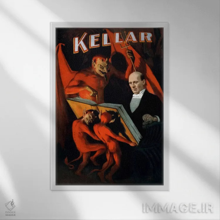 تابلو پوستر جادویی قدیمی کلار: کتاب نفرین شدگان اثر هنرمند ناشناس - نمای قابدار سفید