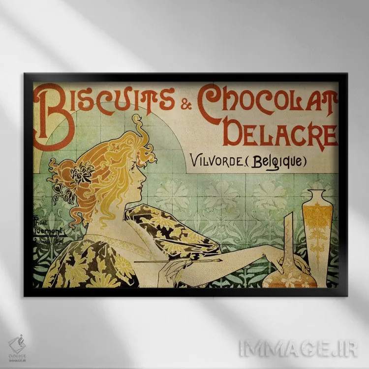 تابلو پوستر قدیمی بیسکویت و شکلات دلاکغ اثر آنری پریوه-لیومون - نمای قابدار مشکی