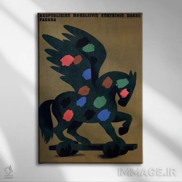 تابلو پوستر قدیمی نمایشگاه آثار خلاقانه دانشجویی شوروی اثر هنرمند ناشناس - نمای روبهرو روی دیوار