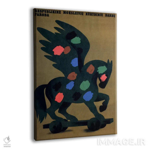 تابلو پوستر قدیمی نمایشگاه آثار خلاقانه دانشجویی شوروی اثر هنرمند ناشناس - نمای پرسپکتیو محصول