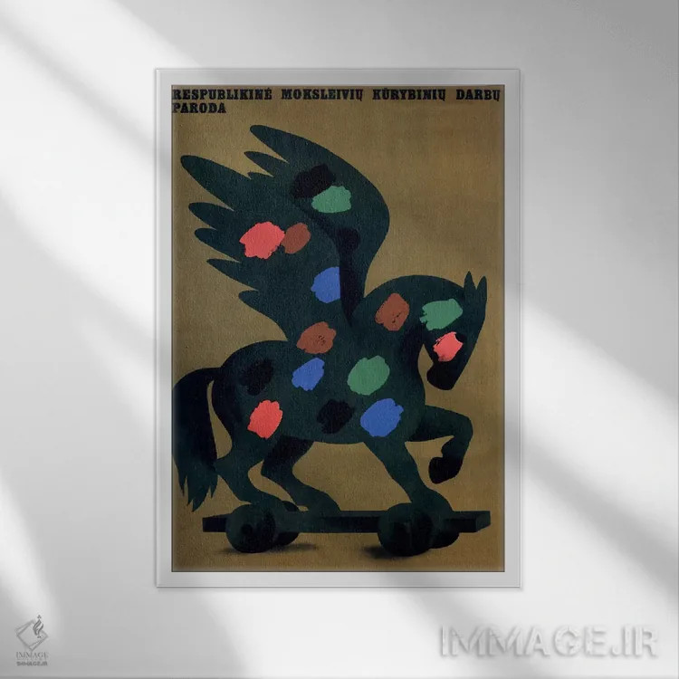 تابلو پوستر قدیمی نمایشگاه آثار خلاقانه دانشجویی شوروی اثر هنرمند ناشناس - نمای قابدار سفید