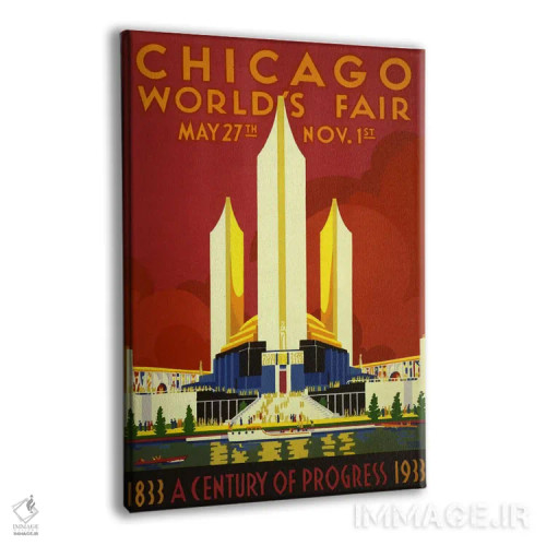 تابلو پوستر قدیمی نمایشگاه جهانی شیکاگو ۱۹۳۳ اثر هنرمند ناشناس - نمای پرسپکتیو محصول