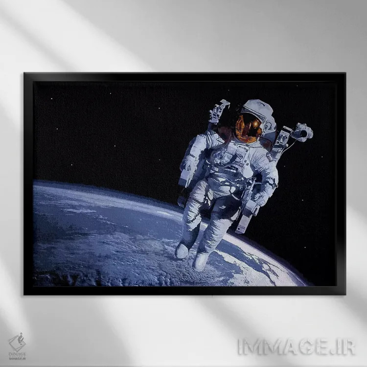 تابلو فضانورد اثر هنرمند ناشناس - نمای قابدار مشکی