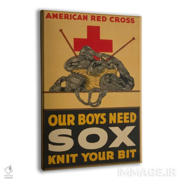 تابلو پسران ما به جوراب نیاز دارند اثر هنرمند ناشناس - نمای پرسپکتیو محصول