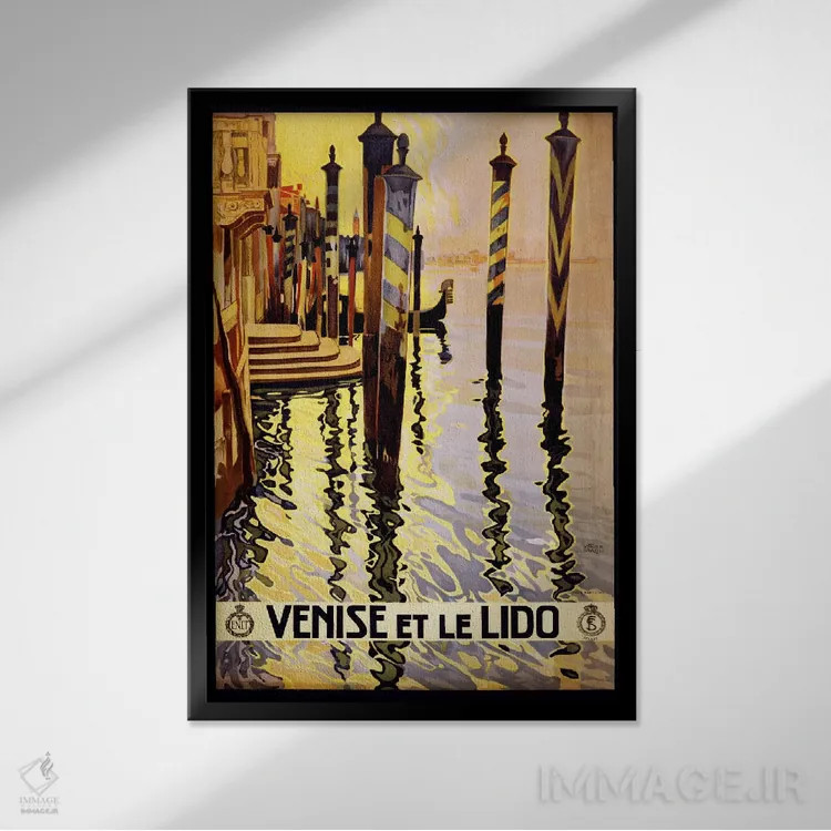تابلو پوستر سفر قدیمی "ونیز و لیدو" ایتالیا اثر هنرمند ناشناس - نمای قابدار مشکی