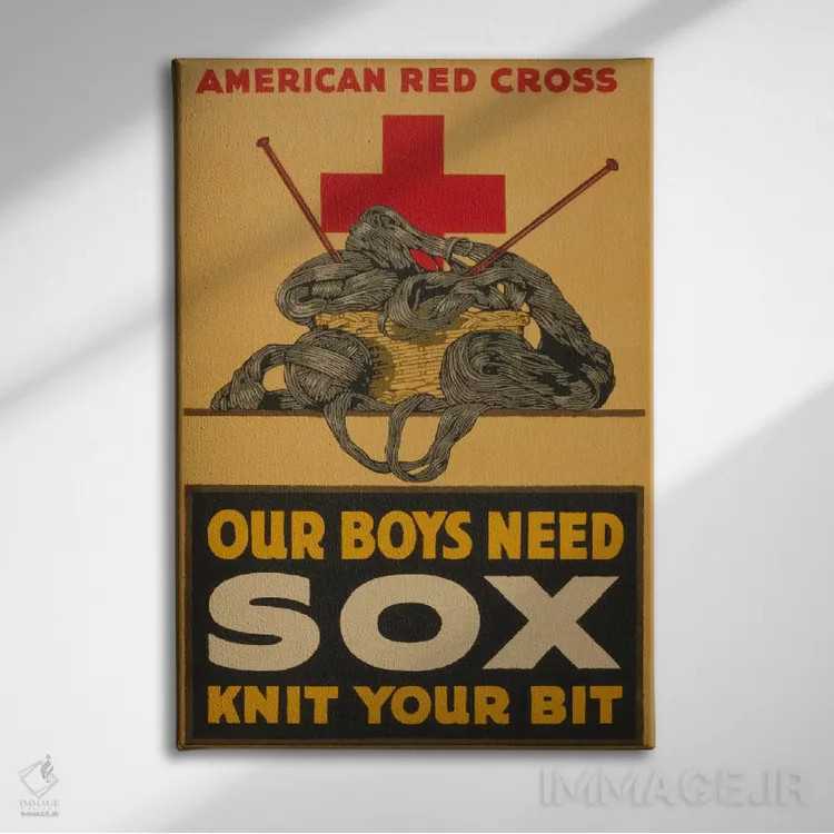 تابلو پسران ما به جوراب نیاز دارند اثر هنرمند ناشناس - نمای روبهرو روی دیوار