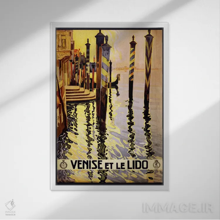 تابلو پوستر سفر قدیمی "ونیز و لیدو" ایتالیا اثر هنرمند ناشناس - نمای قابدار سفید