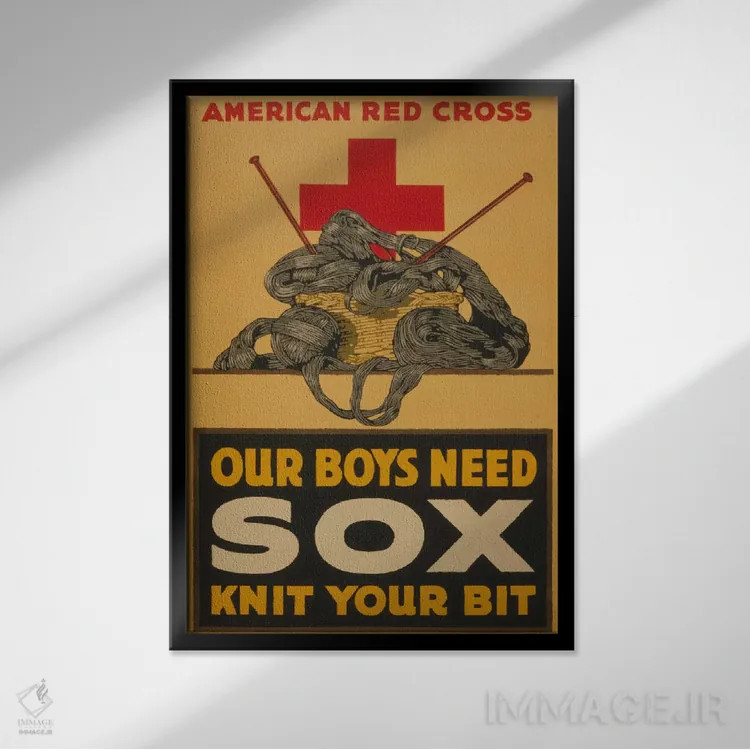 تابلو پسران ما به جوراب نیاز دارند اثر هنرمند ناشناس - نمای قابدار مشکی