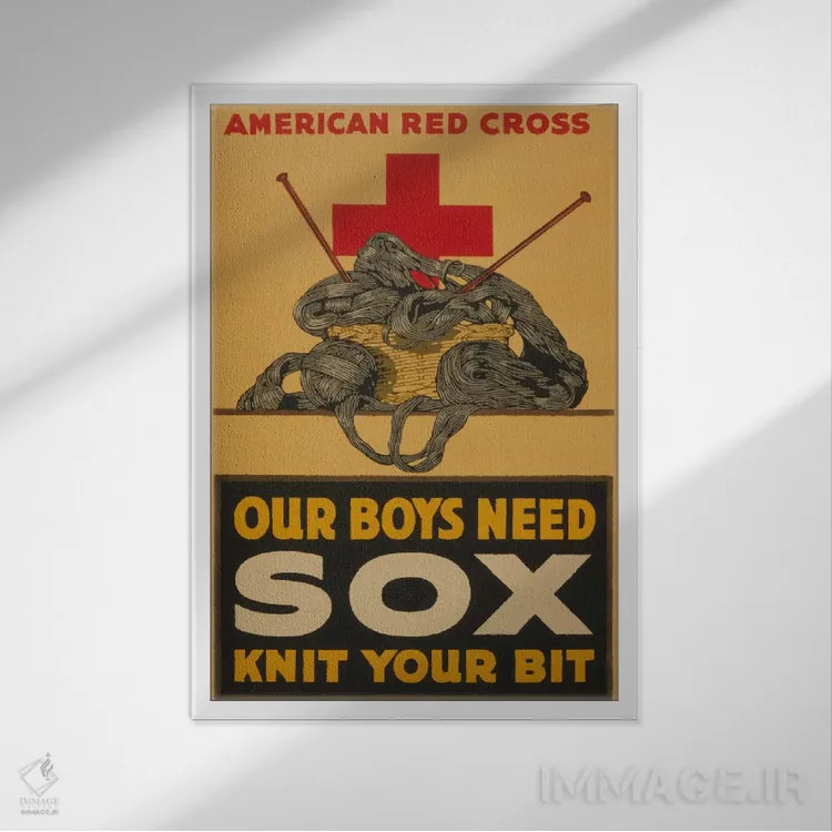 تابلو پسران ما به جوراب نیاز دارند اثر هنرمند ناشناس - نمای قابدار سفید