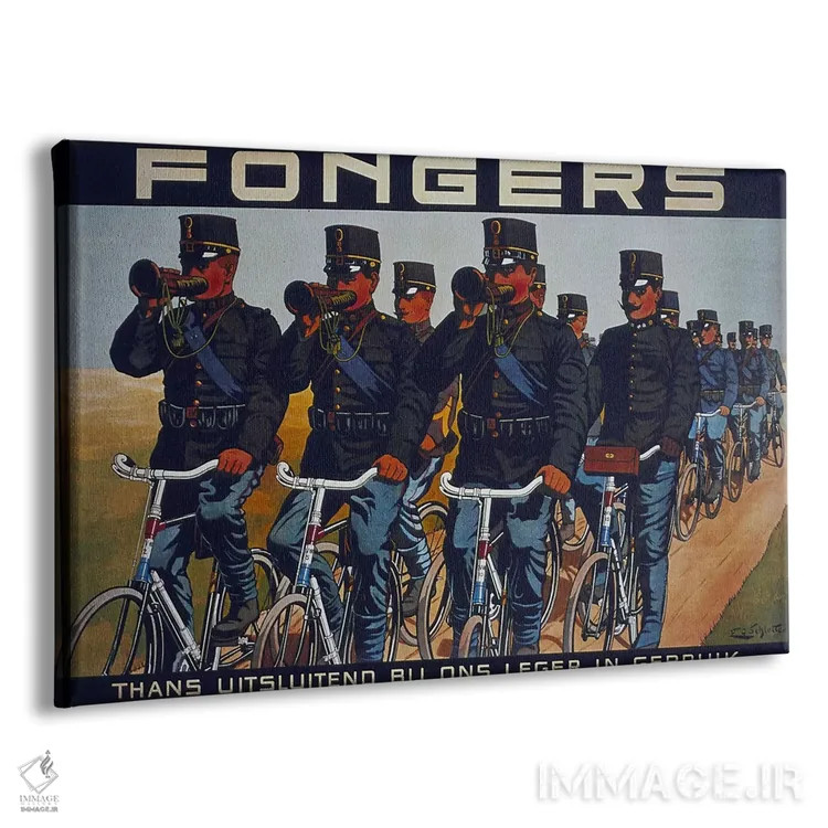 تابلو پوستر تبلیغاتی قدیمی دوچرخه فُونگرز اثر هنرمند ناشناس - نمای پرسپکتیو محصول